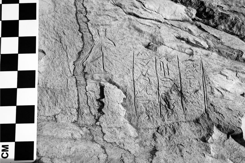 Figure 1 The inscription of a priest of Seth on the Matna el-Barqa.