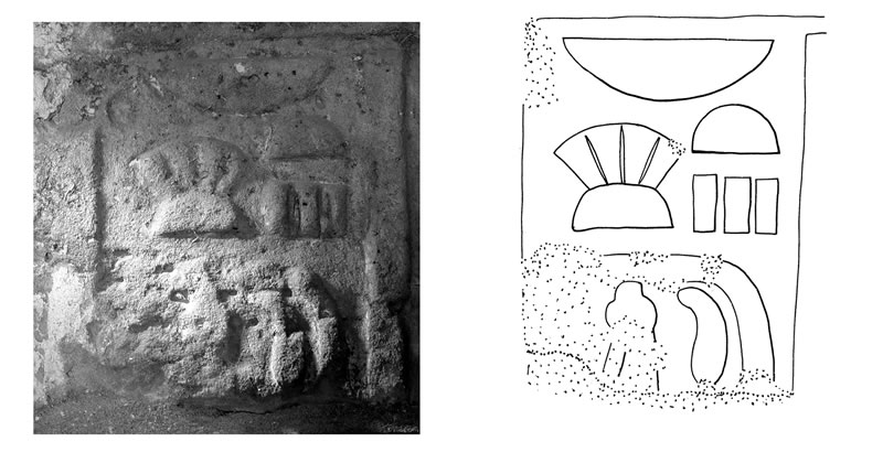 Figure 1 Upper portion of the cartouche of Darius (I) on the rear (west) wall of the central sanctuary of Ghueita Temple.
