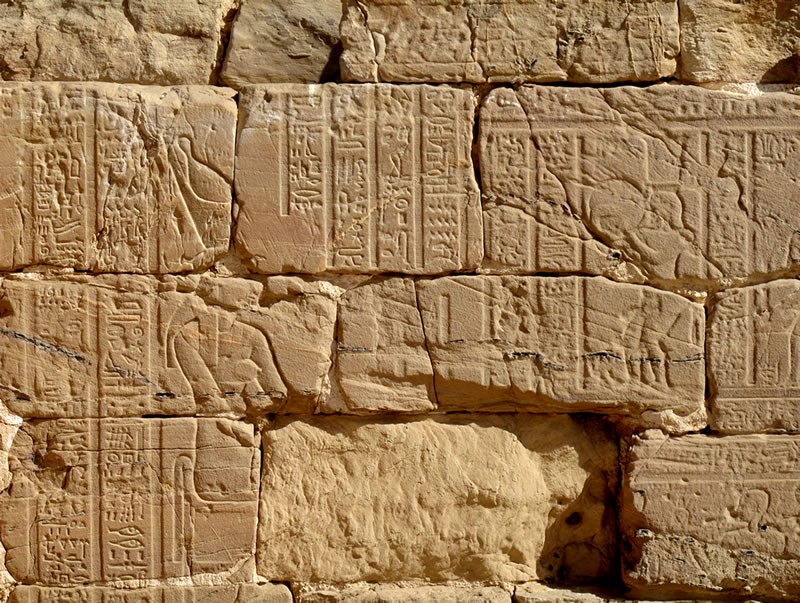 Figure 4 Relief with the goddess Mut and musicians (north wall).