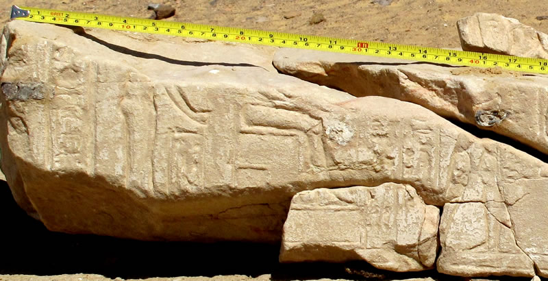 Figure 8 Lintel block featuring Chonsu and Mut (center panel).