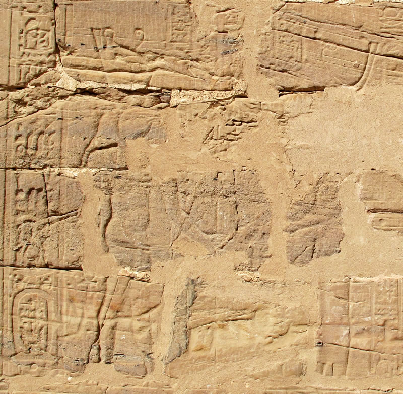 Figure 9 Relief with unusual depiction of Chonsu the Child (west wall).