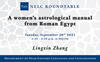 NELC Roundtable Lingxin Zhang Egyptology